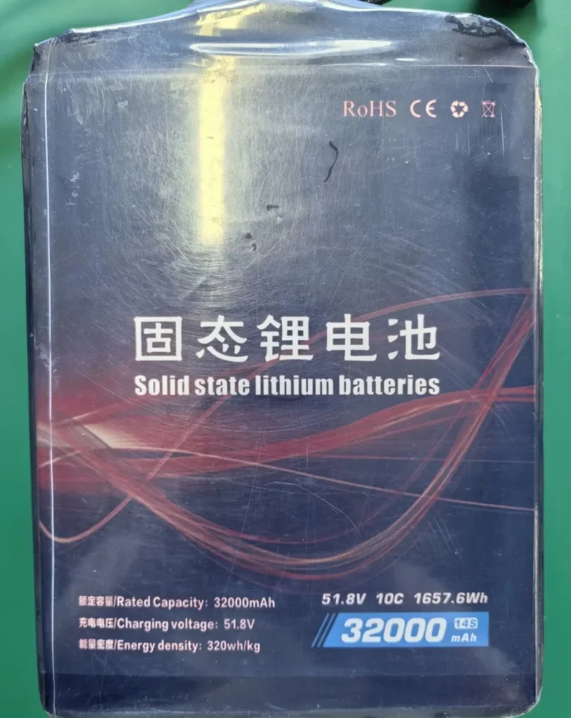 Core Technical Parameters of Drone Batteries